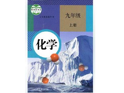 泰安找化学家教哪家好？