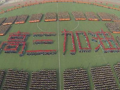 泰安找高考家教哪家好？