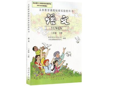 泰安语文家教哪里找？