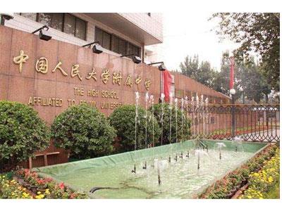 泰安初中辅导老师哪里找？