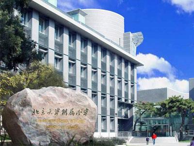 泰安四年级辅导老师哪里找？