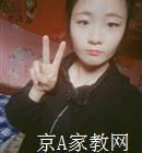 泰安大学生家教李老师