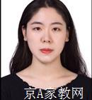泰安大学生家教韩老师