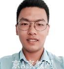 泰安大学生家教沈老师